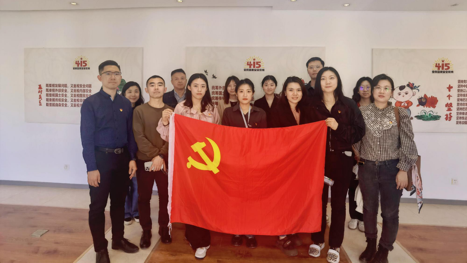 津投资本党委组织参观国家安全系列展览