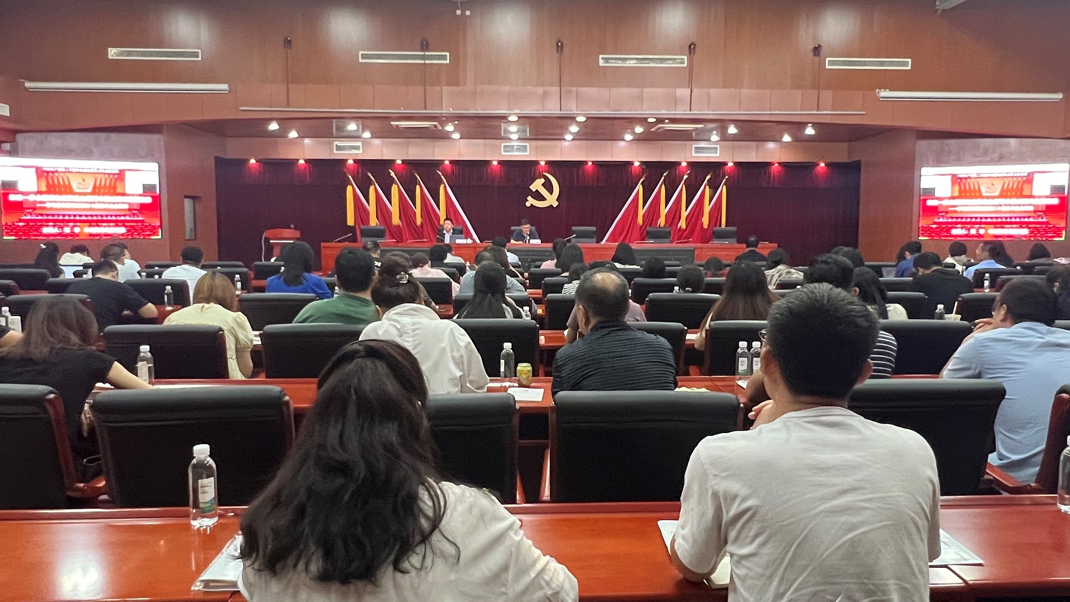 津投资本党委举办学习贯彻党的二十届三中全会精神专题培训