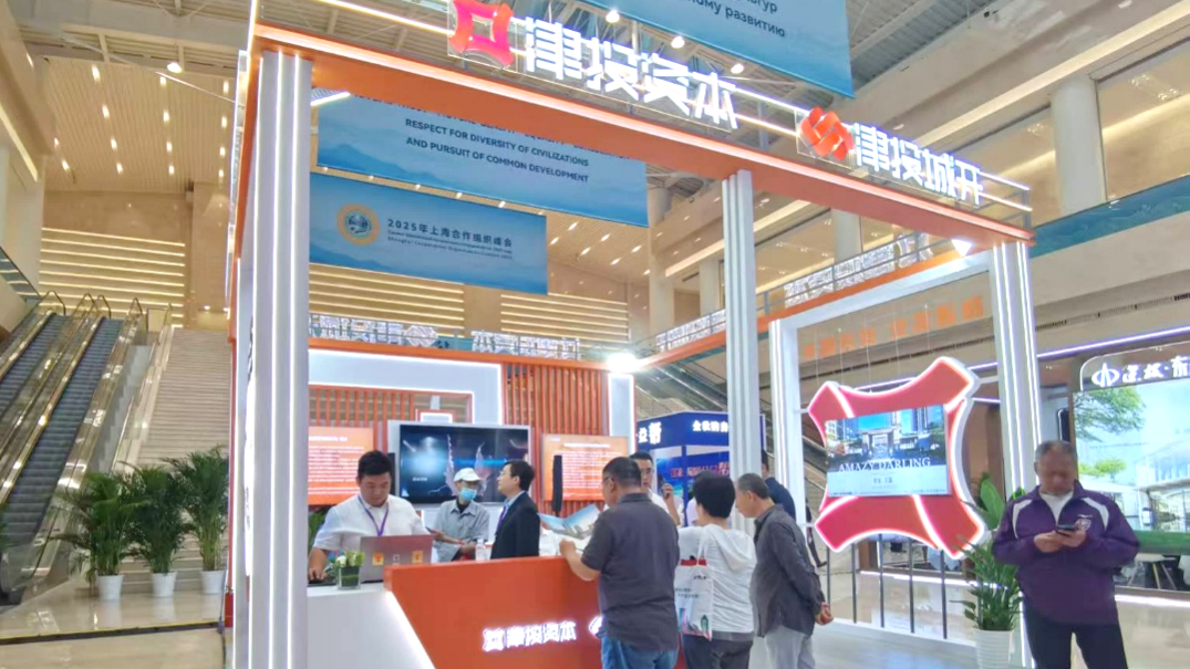 津投资本所属津投城开携四大项目亮相天津秋季房交会