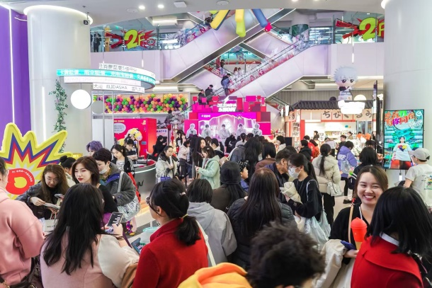 春节奋战不打烊 | 城运发展三维发力助力假日经济