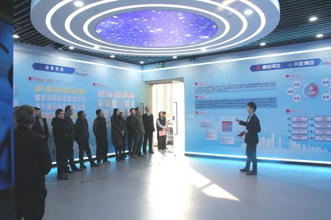 奋战开门红 | 津投数藏圆满举行2026核心发行方共创会 携手共筑数字文化新生态