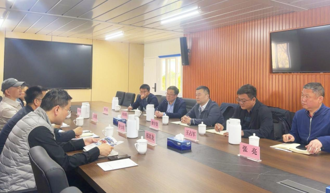 劝华集团、津投资本与中信华创座谈交流